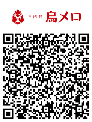 鳥メロ LINE 友だち追加QR