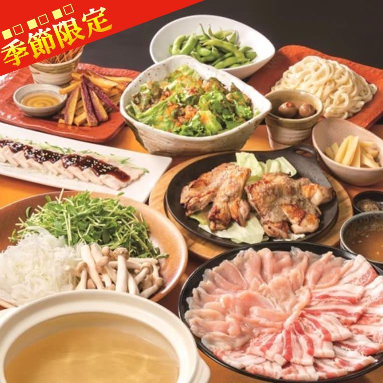 三代目 鳥メロ長野善光寺口店の秋しゃぶ肉三昧コースの画像