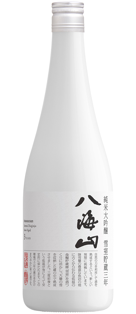 大吟醸酒